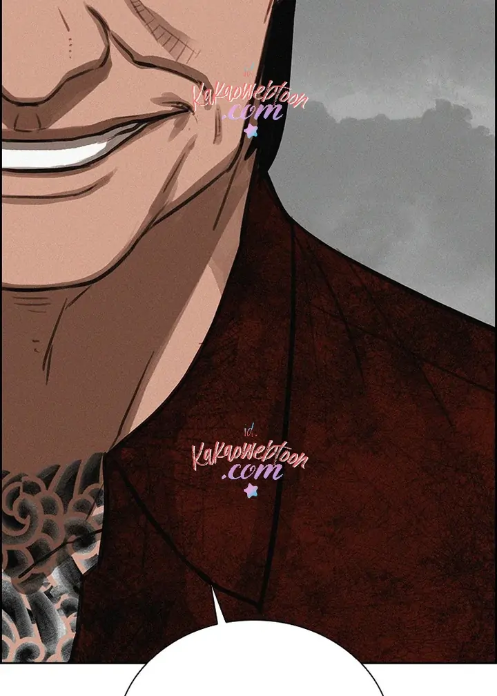 Lord of Money Chapter 135 - halaman 13
