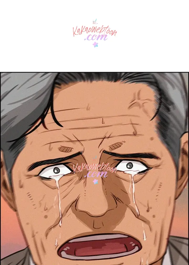 Lord of Money Chapter 135 - halaman 135