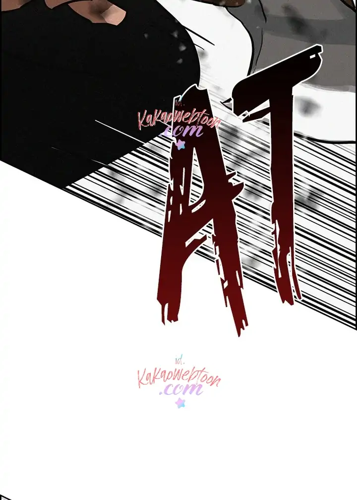 Lord of Money Chapter 135 - halaman 16