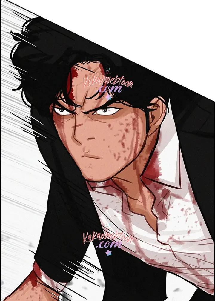 Lord of Money Chapter 135 - halaman 17