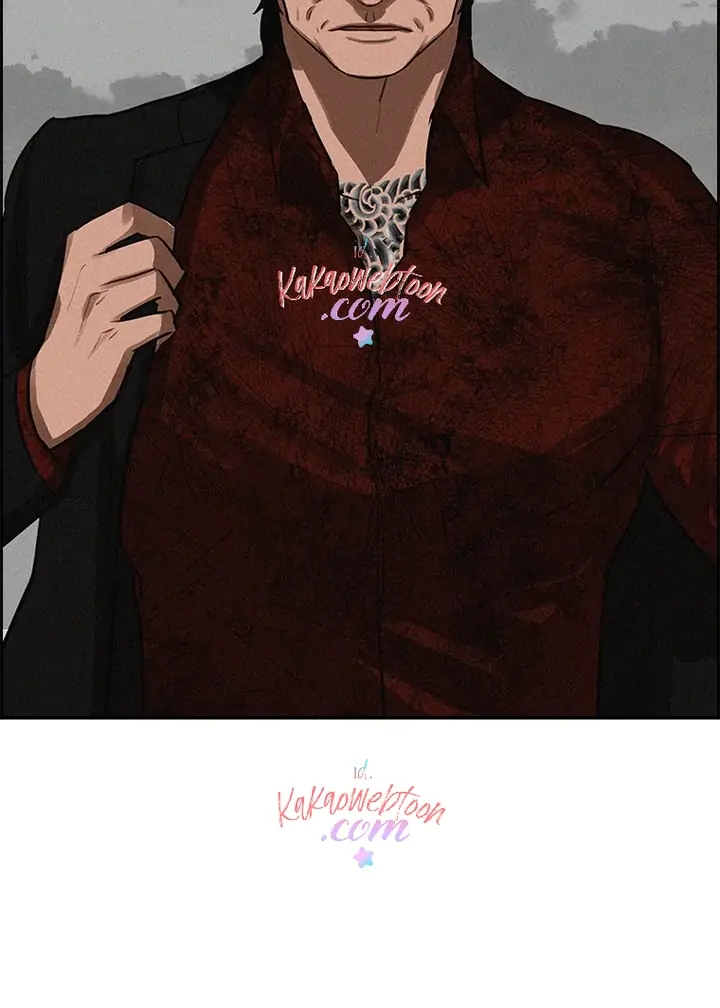 Lord of Money Chapter 135 - halaman 2