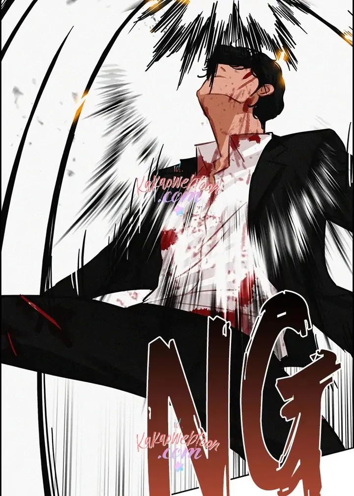 Lord of Money Chapter 135 - halaman 20