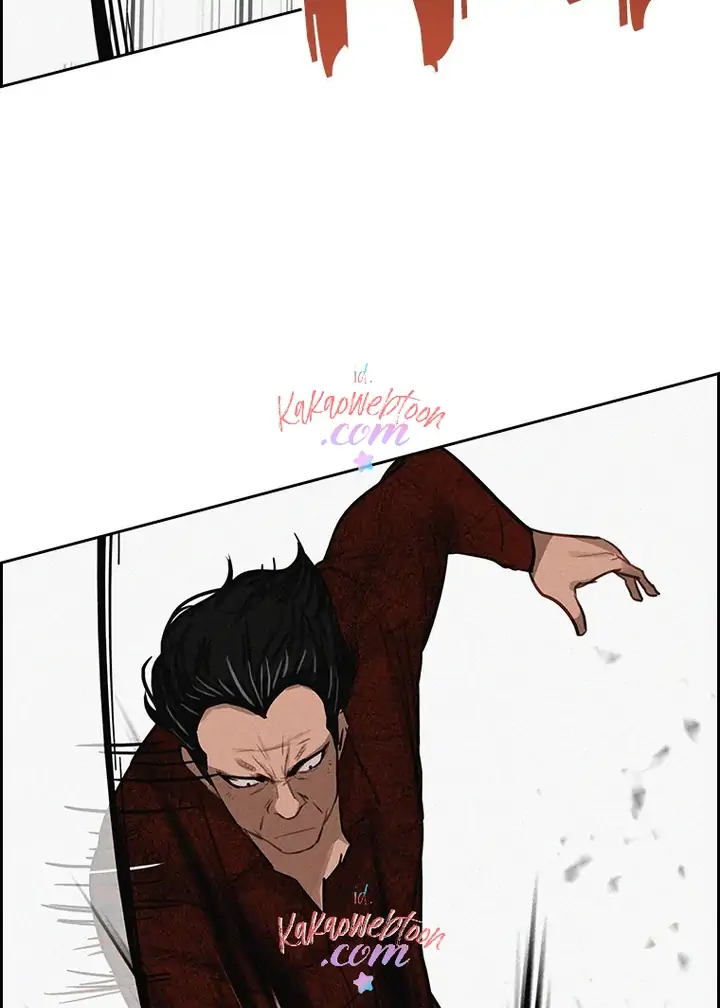 Lord of Money Chapter 135 - halaman 21