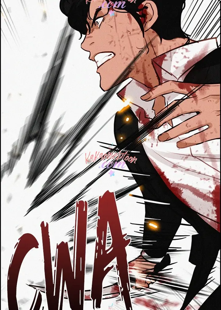 Lord of Money Chapter 135 - halaman 24