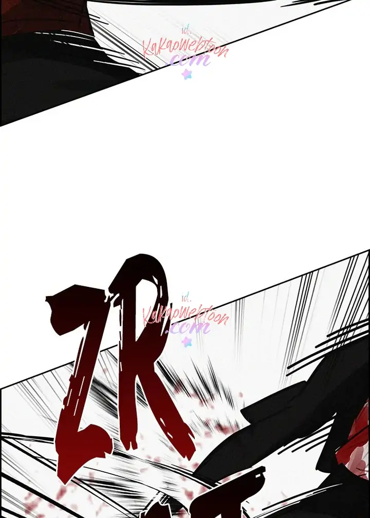 Lord of Money Chapter 135 - halaman 27