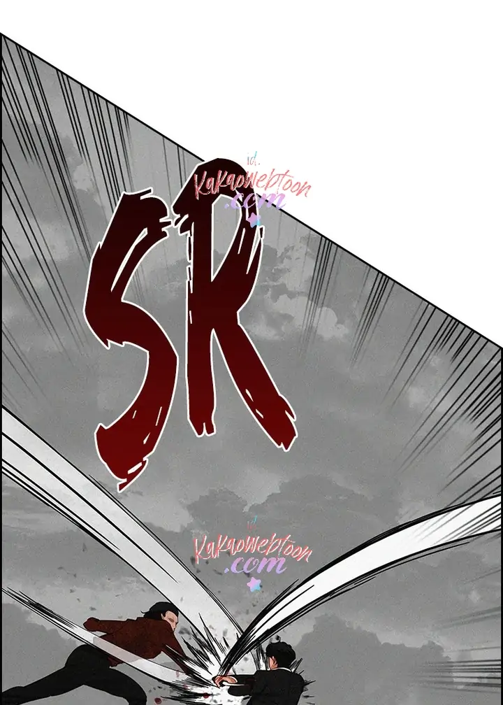 Lord of Money Chapter 135 - halaman 32