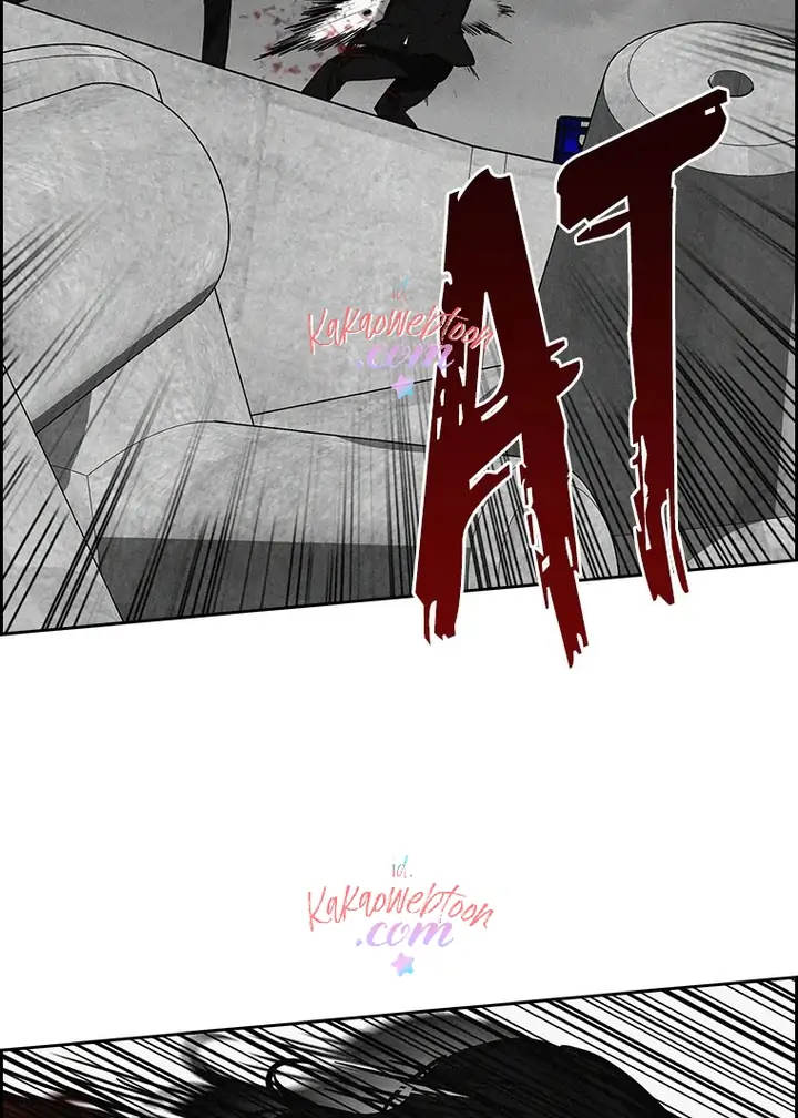 Lord of Money Chapter 135 - halaman 33