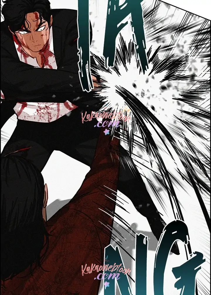 Lord of Money Chapter 135 - halaman 36