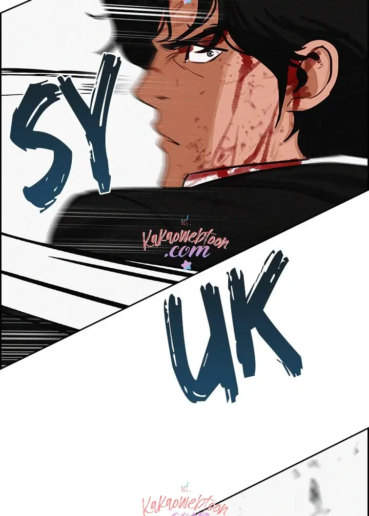 Lord of Money Chapter 135 - halaman 38