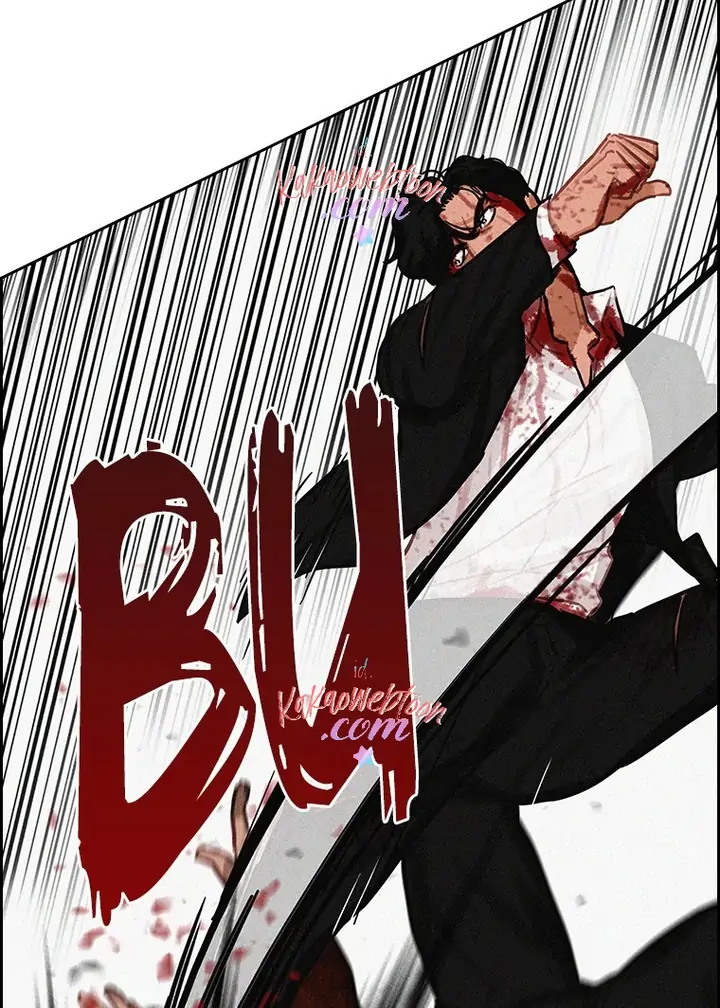 Lord of Money Chapter 135 - halaman 45