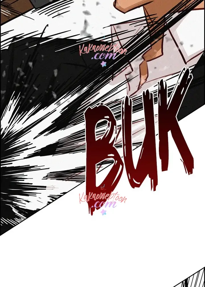 Lord of Money Chapter 135 - halaman 60