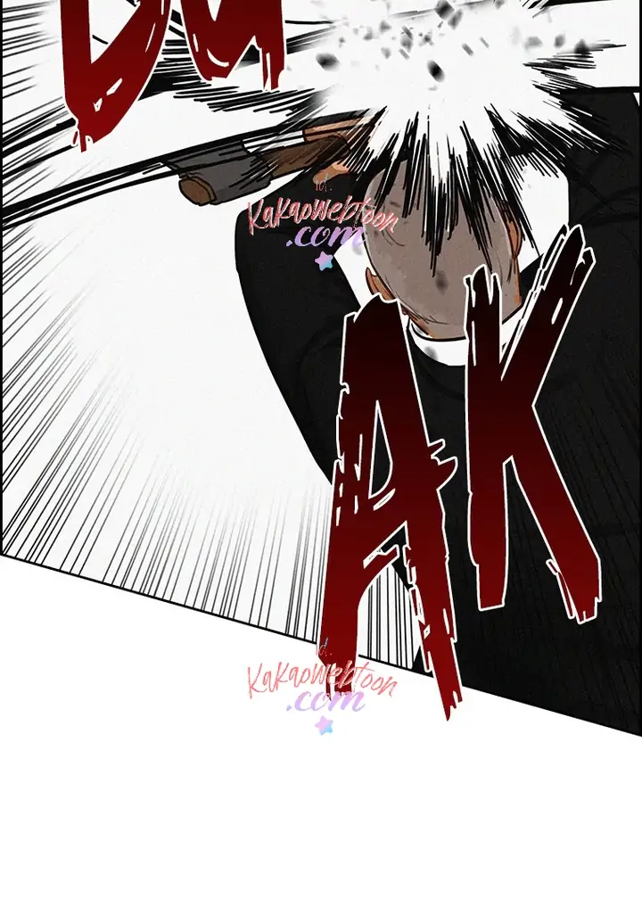 Lord of Money Chapter 135 - halaman 62