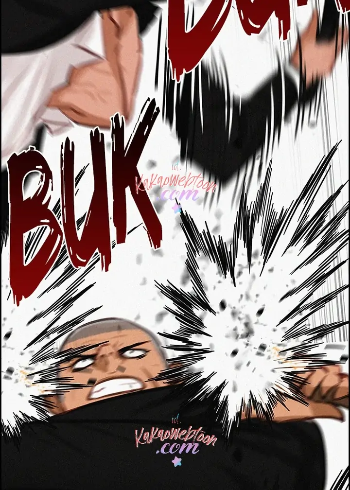 Lord of Money Chapter 135 - halaman 66