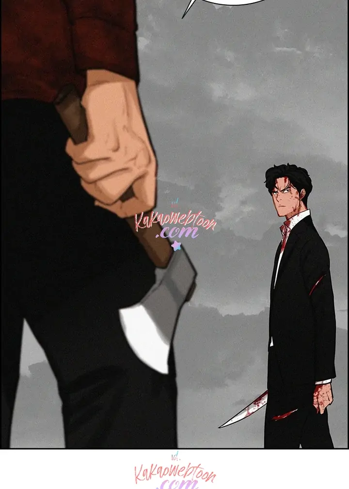 Lord of Money Chapter 135 - halaman 7