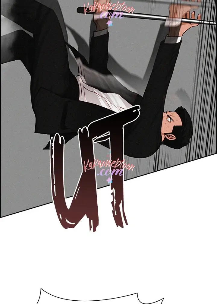 Lord of Money Chapter 135 - halaman 71