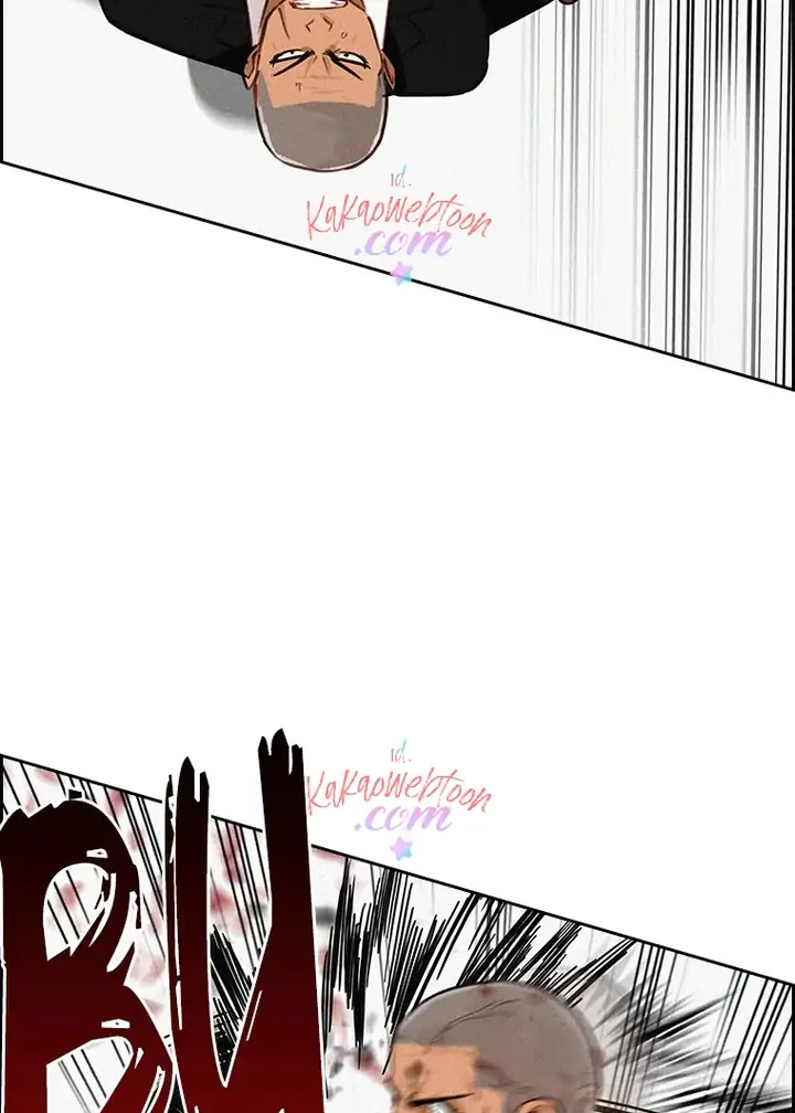 Lord of Money Chapter 135 - halaman 76