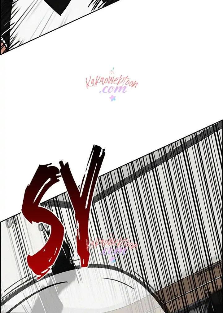 Lord of Money Chapter 135 - halaman 78