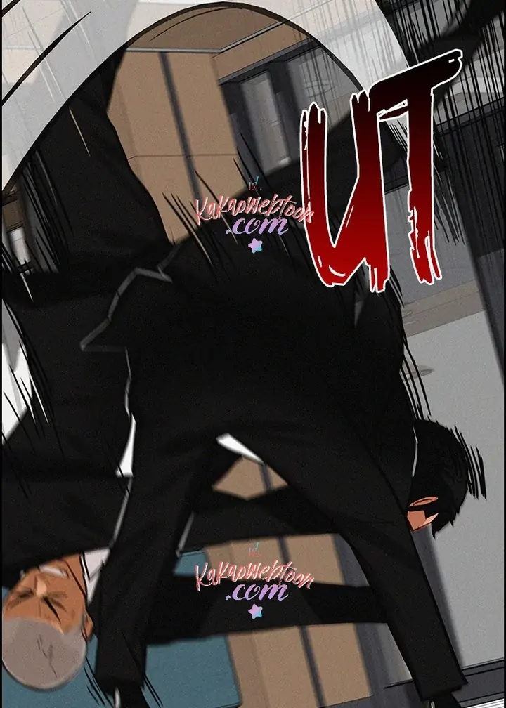 Lord of Money Chapter 135 - halaman 79
