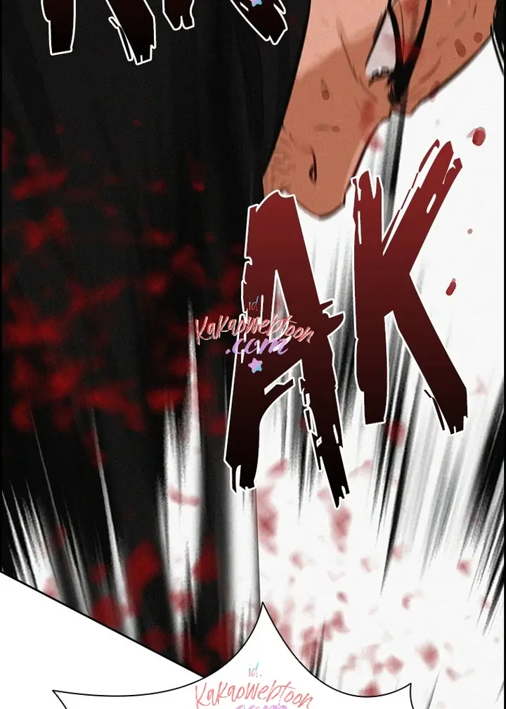 Lord of Money Chapter 135 - halaman 84
