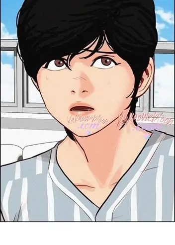 Lord of Money Chapter 137 - halaman 21