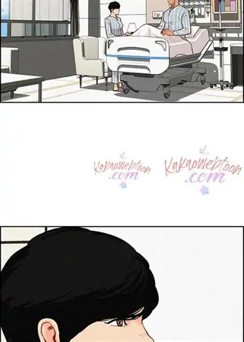 Lord of Money Chapter 137 - halaman 44