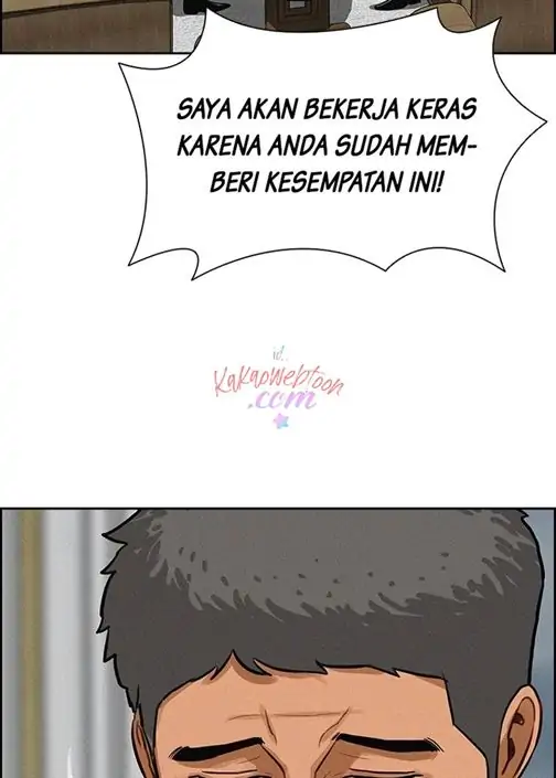 Lord of Money Chapter 138 - halaman 109