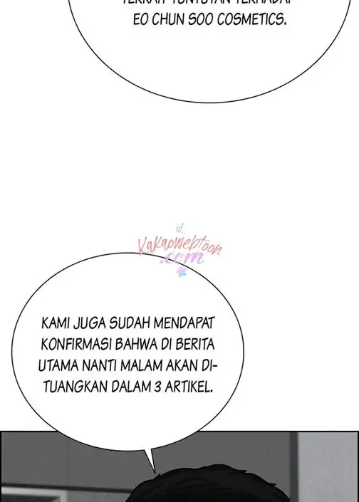 Lord of Money Chapter 138 - halaman 19