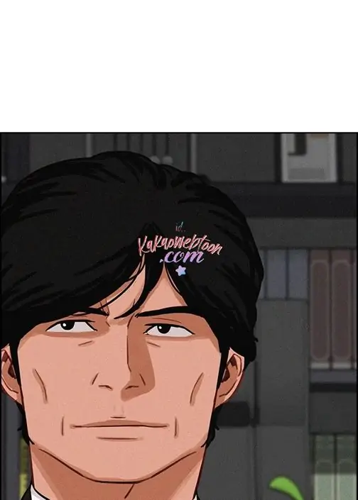Lord of Money Chapter 138 - halaman 21