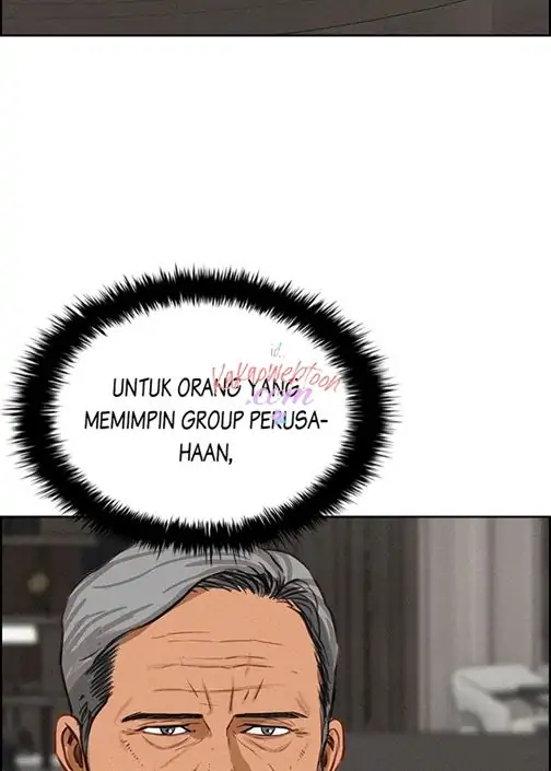 Lord of Money Chapter 138 - halaman 72