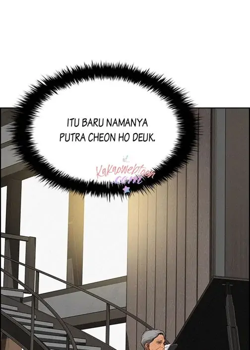 Lord of Money Chapter 138 - halaman 74