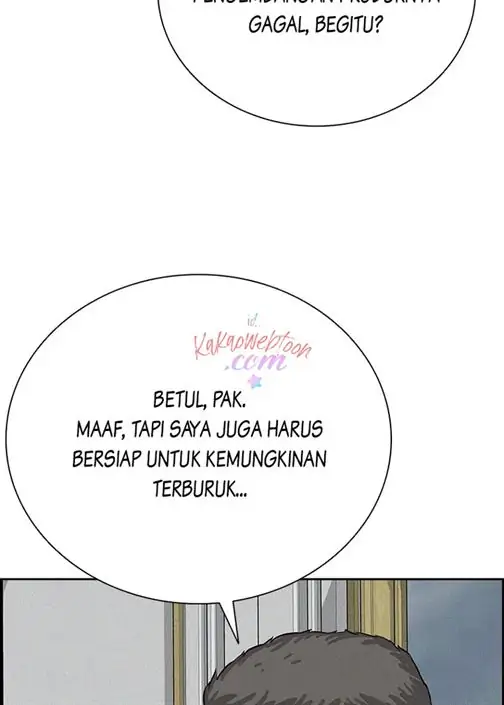 Lord of Money Chapter 138 - halaman 93