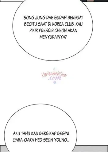 Lord of Money Chapter 139 - halaman 100