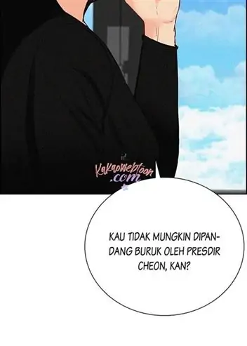 Lord of Money Chapter 139 - halaman 104