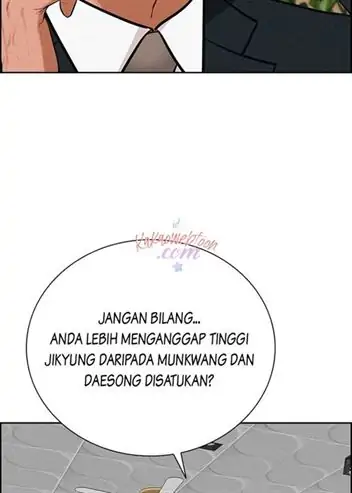 Lord of Money Chapter 139 - halaman 106
