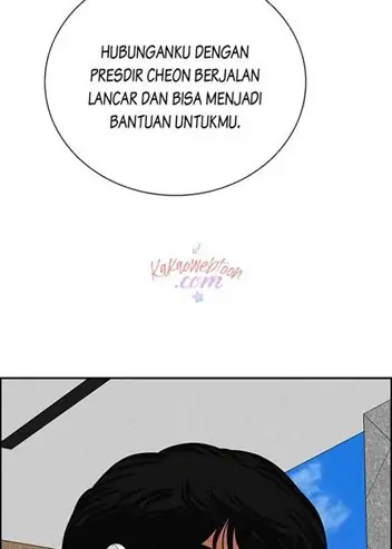 Lord of Money Chapter 139 - halaman 111