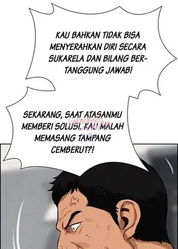 Lord of Money Chapter 139 - halaman 46