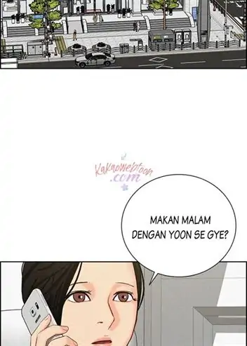 Lord of Money Chapter 139 - halaman 75