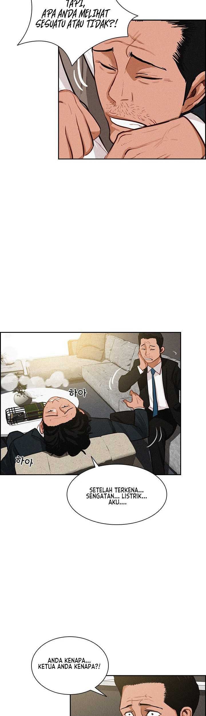 Lord of Money Chapter 14 - halaman 12