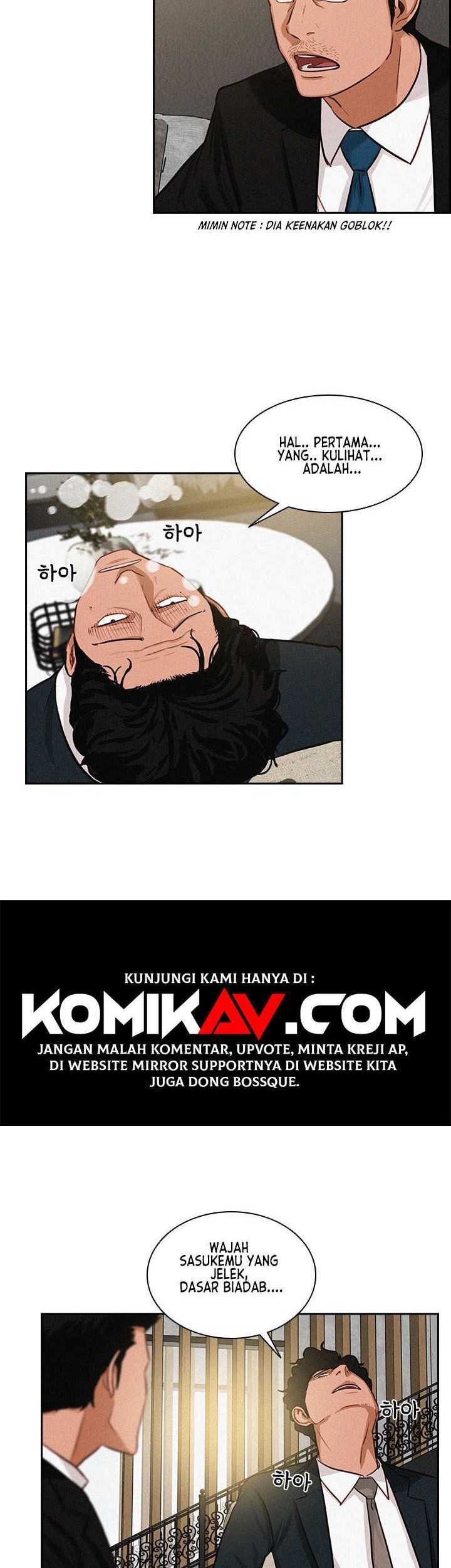 Lord of Money Chapter 14 - halaman 13