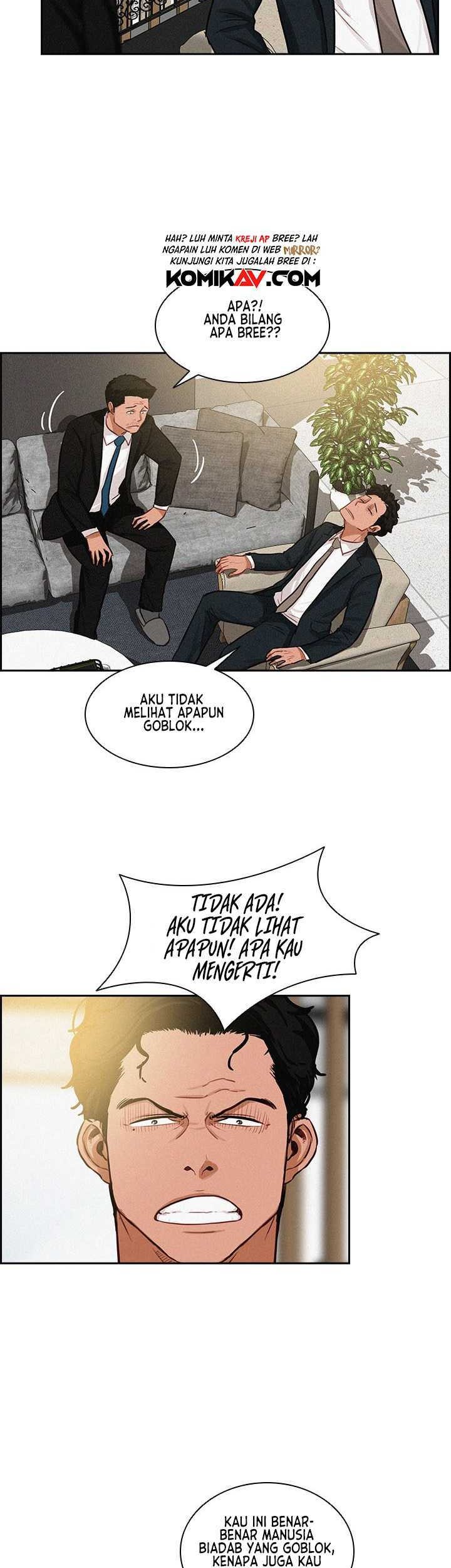 Lord of Money Chapter 14 - halaman 14