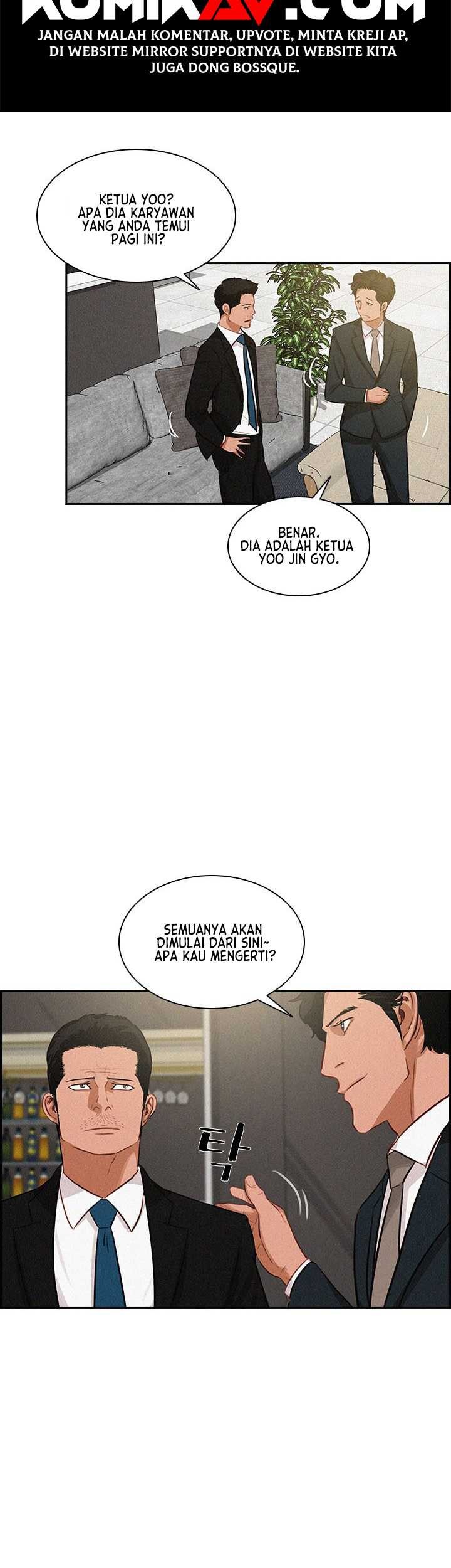 Lord of Money Chapter 14 - halaman 17