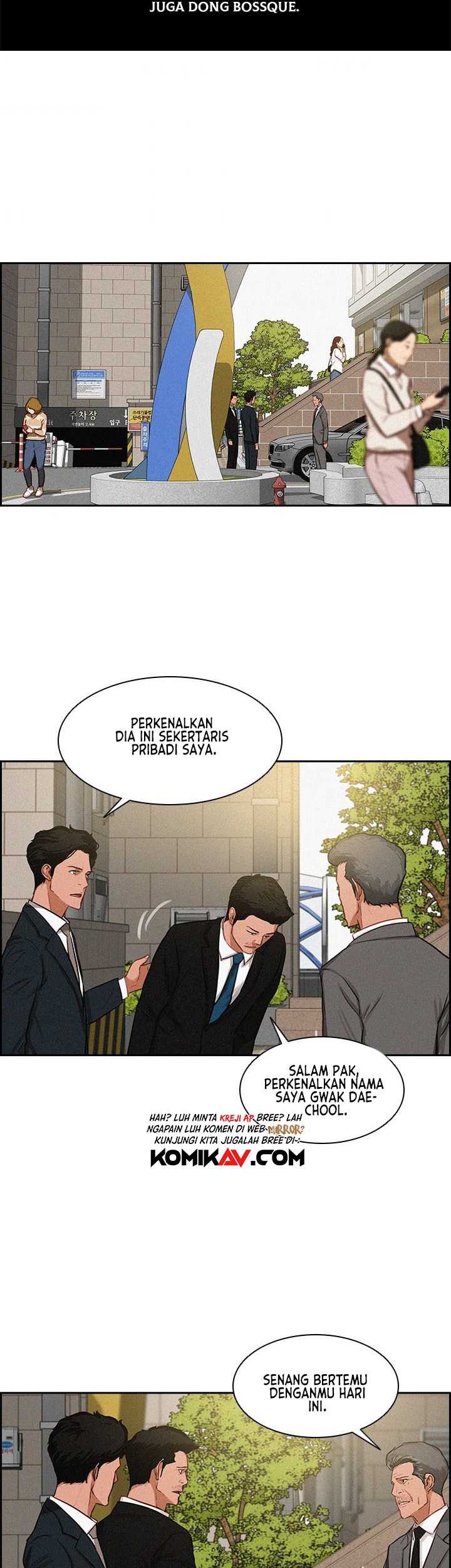 Lord of Money Chapter 14 - halaman 19