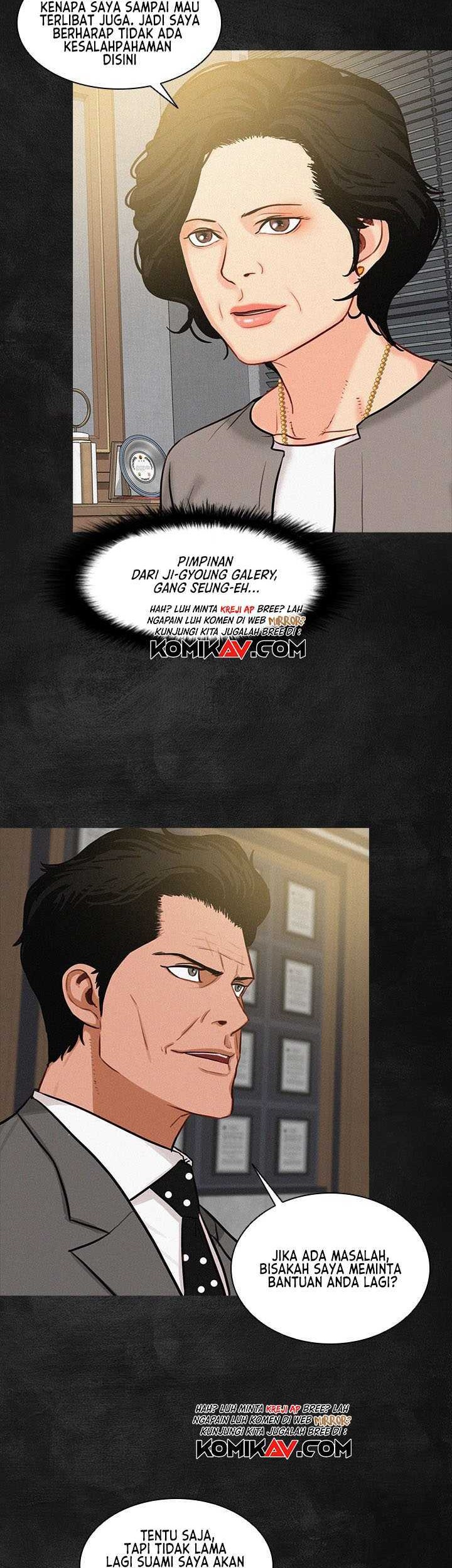Lord of Money Chapter 14 - halaman 29