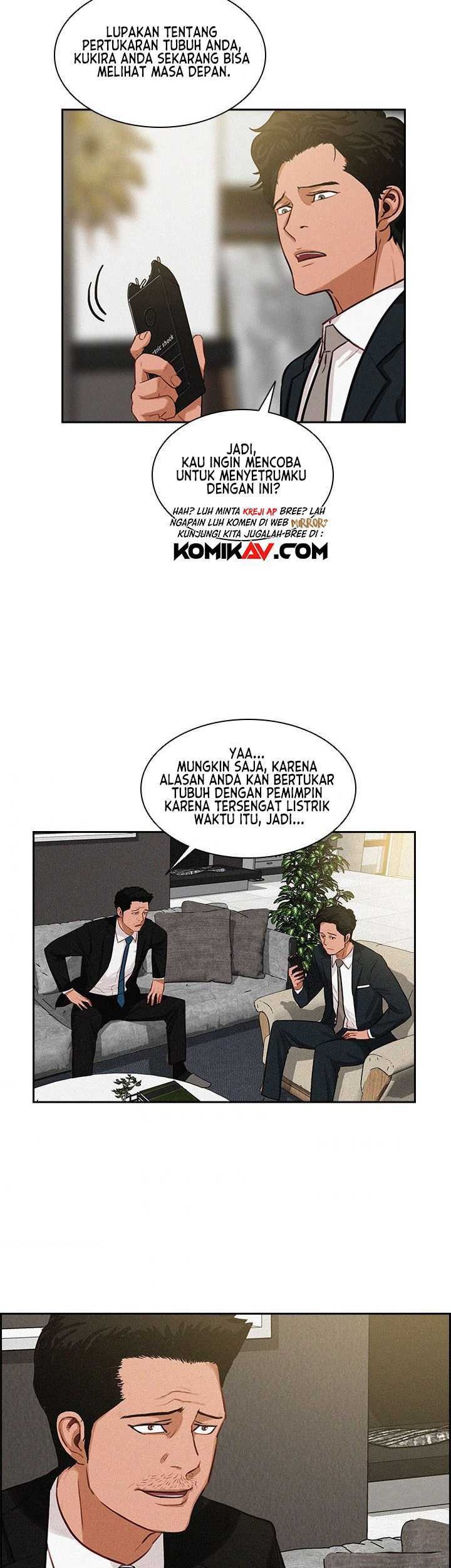 Lord of Money Chapter 14 - halaman 4