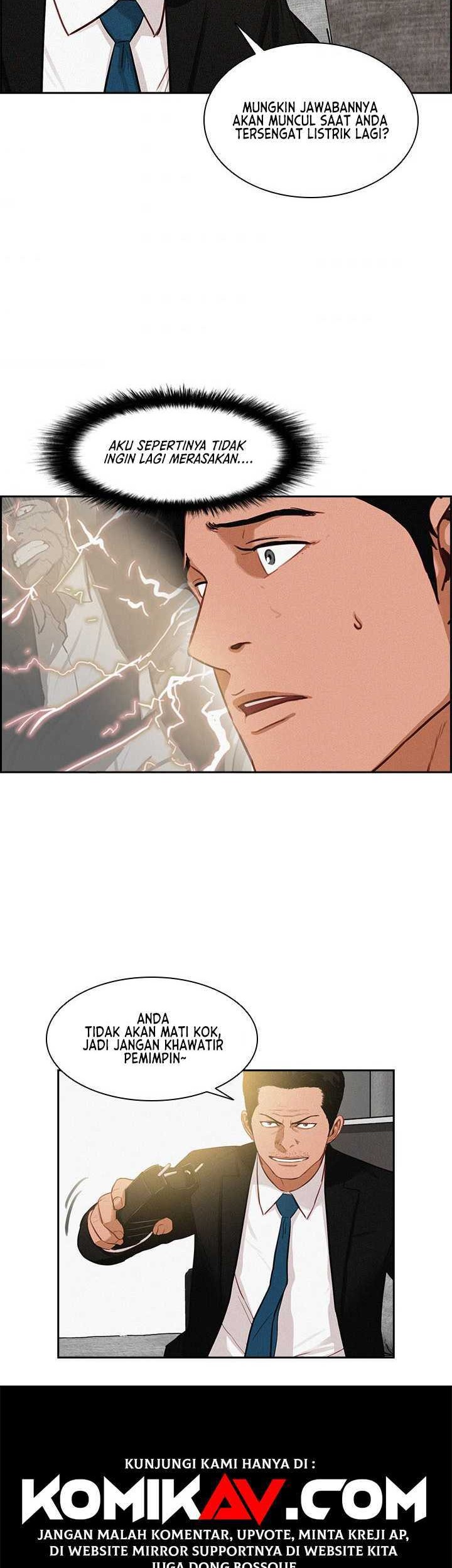 Lord of Money Chapter 14 - halaman 5