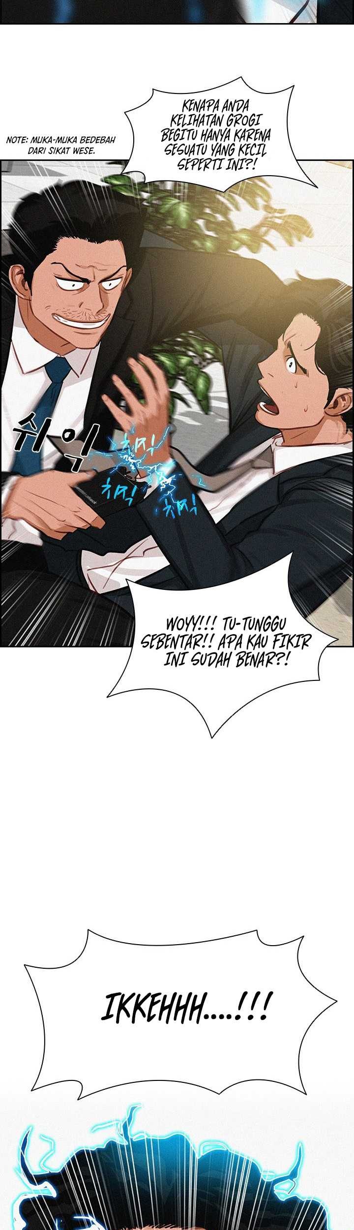 Lord of Money Chapter 14 - halaman 7