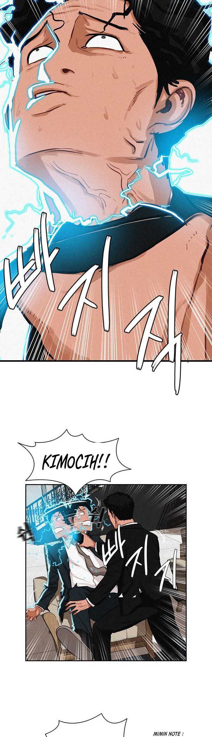 Lord of Money Chapter 14 - halaman 8