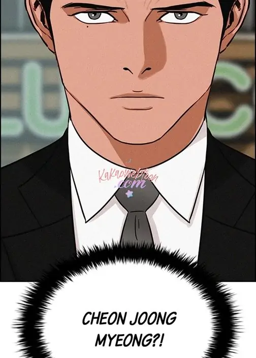 Lord of Money Chapter 140 - halaman 111
