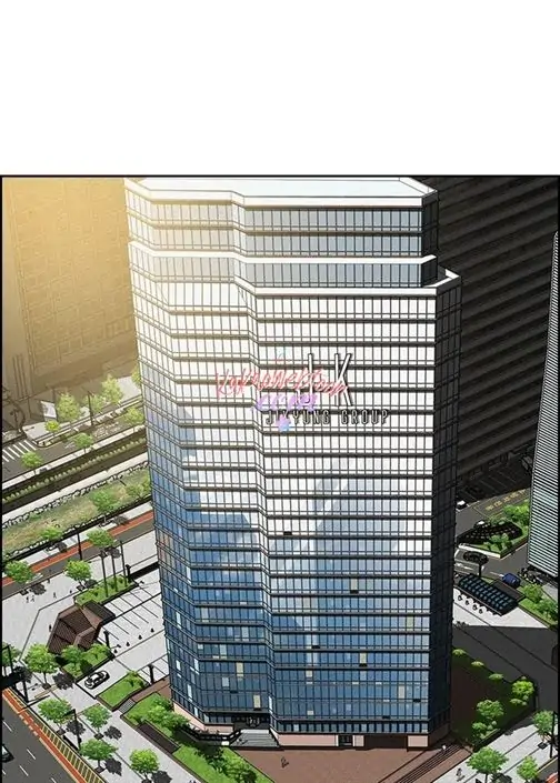 Lord of Money Chapter 140 - halaman 42