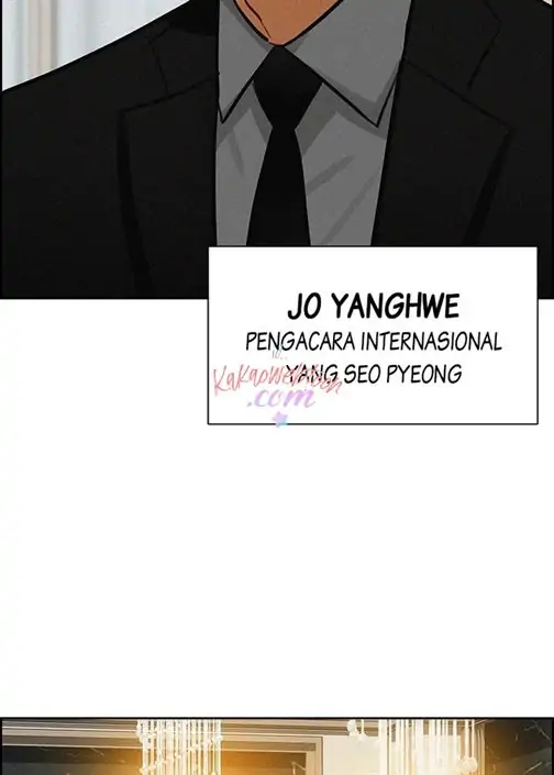 Lord of Money Chapter 140 - halaman 7